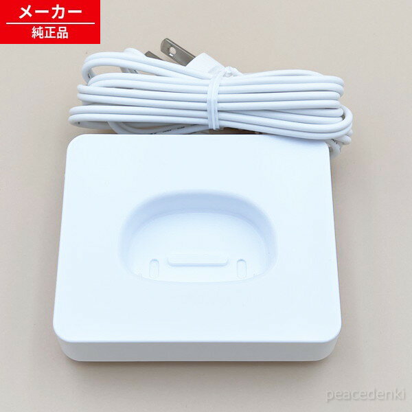 対応： JD-G55C-W、JD-G55CL-W、JD-G55CW-W、JD-V36CL、JD-V36CW、UX-650CL、UX-650CW ※ 各メーカーへお問い合わせいただくか、検索から各機種の取扱説明書をご確認ください。 ●お電話では対応できませんので必ずメッセージにてお問い合わせ宜しくお願い致します。 ●【基本毎日発送】土日祝日休み、年末年始、GW、お盆、その他お休みをいただきます。 ●【発送について】商品は基本ポスト投函（宅急便・レターパックプラスを除く）となります。発送もポスト投函方法の発送となりますので発送通知と反映に差がございますのでご了承ください。 ※簡易梱包のため箱等は付属しませんのであらかじめご了承ください。 ●弊社では納品書等は基本同封しておりませんのでご了承ください。 ●部品・消耗品商品の返品について 新品部品商品は返品はできませんので、必ず対応機種等をご自身で間違いないかお調べ頂いたうえでご購入ください。各メーカーへお問い合わせいただくか、検索から各機種の取扱説明書をご確認ください。 キャンセル・返品（返金・交換）についてについてをご確認ください。 ●リモコンが使えない場合・よくあるトラブル ◎当ストアでは、商品出品時と発送当日の2回、商品の動作確認をしています。（中古の場合） ★必ず本体と対応しているリモコンを確認してください。★ 電池は必ず新品をご使用ください。（自宅保管の新品の電池ではなく今お店に売られてるような新しい電池を入れてください。）★電池をいれたままくるくる回すか、端子に接点復活剤を塗ってみてください。液晶が薄い場合多くは電池の残量の問題です。★ パナソニック製充電池（エボルタ、エネループ等）は、電圧が不足する場合があると警告が出ていますので、新しいアルカリ電池をご使用ください。★モードを切り替えながら使用するものがあります。また、切替スイッチがあるものもございます。同じ機種を複数台使うようにモードが設定されてない可能性があります。★ 一部の枠に囲まれたボタンや、付随してついているテレビ等のボタンには、メーカー設定が必要なリモコンがございます。（CATV、ひかりTV、スカパー、地デジチューナー等）。説明書をご確認ください。★無線式リモコンは最初に機器への接続設定が必要です。★形がほとんど同じでもリモコンの型番が違うものが多数ございます。（少しの違いでも型番違いで反応しません）★リセットボタンを必ず最初に押してください。また時刻を設定しないと機能しないボタンもあります。★赤外線がでていて認識しない場合、本体の受光部の故障も考えられます。その他、ご不明点等ございましたらストアへご連絡をお願いします。--------------------------------------------------------●赤外線の確認方法赤外線が発光しているリモコンは基本的に使用可能です。赤外線は肉眼では見えませんが、カメラのレンズを通すと見えます。ガラケーのカメラ、スマホのカメラ、デジカメ、ビデオカメラ等で確認することが可能です。※スマホのカメラの場合は内カメラの自撮りモードに変更してください。（iPhoneは使用しないでください）・リモコンに電池を入れて・ファインダー（画面）を覗きながら・リモコンをレンズに向けて・いずれかのボタンを押す。赤外線発光している場合は紫orピンクに発光します。昼間の太陽光の元など明るいところでは確認しづらいので、やや暗い場所でご確認ください。対応： JD-G55C-W、JD-G55CL-W、JD-G55CW-W、JD-V36CL、JD-V36CW、UX-650CL、UX-650CW