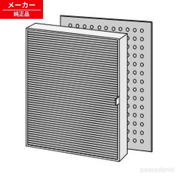 FZ-600RSF シャープ 空気清浄機用 交換用フィルター 【純正品・新品】