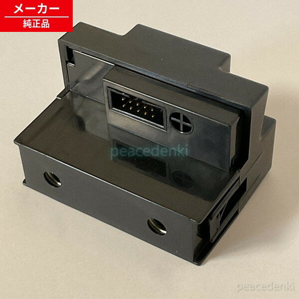 iz-cb20 シャープ 交換用プラズマクラスターイオン発生ユニット（1個） 【純正品・新品】