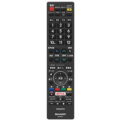 シャープ　液晶テレビ用　リモコン（010 638 0502） 0106380502 GB220SA