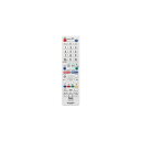【純正品・新品】 シャープ 液晶テレビ用 リモコン<ホワイト系> 0106380513(2)