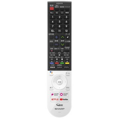 シャープ　液晶テレビ用　リモコン（010 638 0548） 0106380548 GB281SA