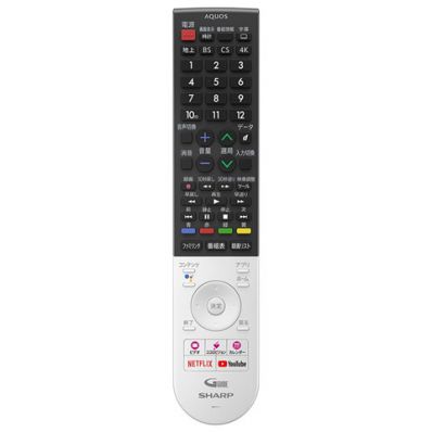 シャープ　液晶テレビ用　リモコン（010 638 0577） 0106380577 GB320SA