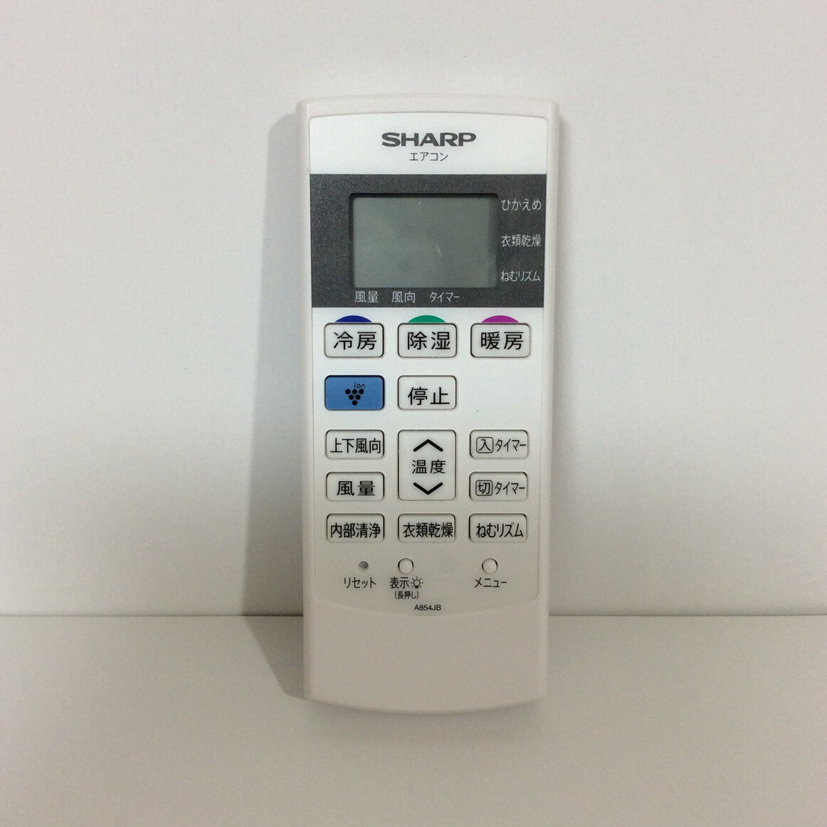 楽天市場】sharp エアコン リモコン a854jbの通販 楽天市場】sharp エアコン リモコン a854jbの通販