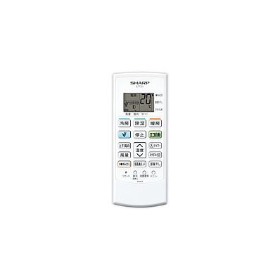 【純正品・新品】 シャープ エアコン用 リモコン(205 638 0868) 2056380868 A906JB