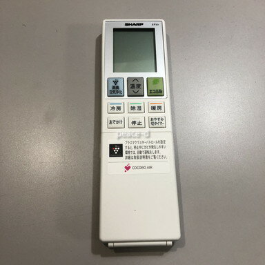 楽天市場】シャープ エアコン リモコン crmc-bの通販 楽天市場】シャープ エアコン リモコン crmc-bの通販
