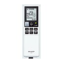 【純正品・新品】 シャープ エアコン用 リモコン(205 638 1014) 2056381014 B077JB