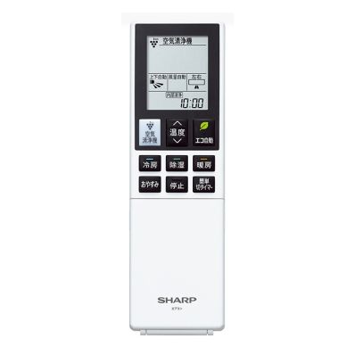 乐天商城 - 2056380990 → 2056381048 シャープ B045JB代用同等B145JB エアコン用リモコン ( ) 【純正品・新品】