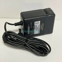 【純正品・新品】 SHARP シャープ プラズマクラスターイオン発生モジュール (据付け型)用 ACアダプター 電源供給1台 IZ-MAC1 ★▼