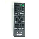 【在庫あり】【ソニー】 SONY DVDプレーヤー リモコン RMT-D197J 1-490-555-11(2)