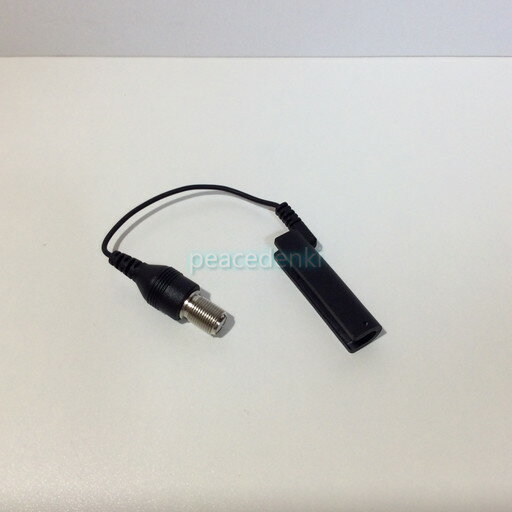 楽天市場】sony xdr-56tvの通販 楽天市場】sony xdr-56tvの通販