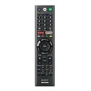 【純正品・新品】 SONY ソニー RMF-TX300J テレビ リモコン RMF-TX300J ■■