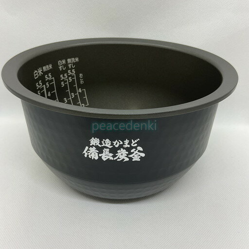 楽天市場】炊飯器 rc-10vxr(メーカー東芝)の通販 楽天市場】炊飯器 rc-10vxr(メーカー東芝)の通販