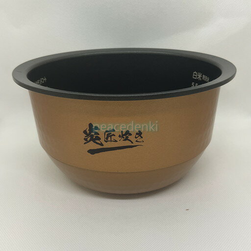 楽天市場】rc 10vst 炊飯器の通販 楽天市場】rc 10vst 炊飯器の通販