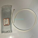 【純正品・新品】 【東芝】 TOSHIBA 食器乾燥機 排水セット 32419212