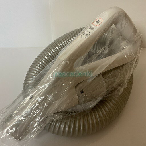 【純正品・新品】 【東芝】　TOSHIBA　掃除機　ホース　VC-PD8A用　41450694