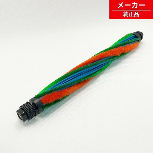 適用機種:VC-BKJ9,VC-BKJ9-N,VC-CF20A,VC-CF30,VC-CF30-R,VC-CF31,VC-CF31-R,VC-PJ9,VC-PJ9-R,VC-PK9,VC-PK9-R,VC-PL9※お使いの機種名をご確認下さい。適合機種以外ではお使いいただけません。適用機種:VC-BKJ9,VC-BKJ9-N,VC-CF20A,VC-CF30,VC-CF30-R,VC-CF31,VC-CF31-R,VC-PJ9,VC-PJ9-R,VC-PK9,VC-PK9-R,VC-PL9休業日・長期休業日・繁忙期は多少配達が遅れる場合がございます。ご了承ください。