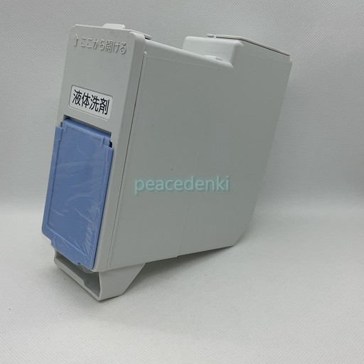 楽天市場】toshiba 42042785の通販 楽天市場】toshiba 42042785の通販