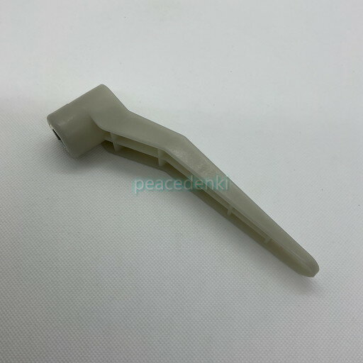 【純正品・新品】 【東芝】　TOSHIBA　洗濯機　固定ボルト工具　42081201