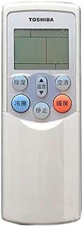 楽天市場】エアコン リモコン 東芝 wh-f02jの通販 楽天市場】エアコン リモコン 東芝 wh-f02jの通販