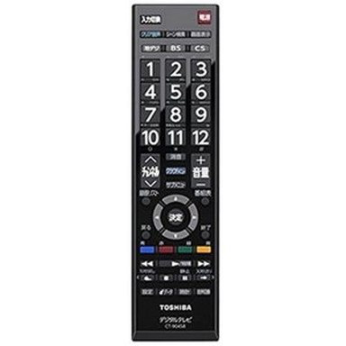 CT-90458 テレビ リモコン レグザ 東芝 75039045　CT-90476