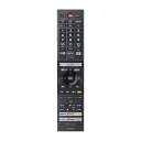【純正品・新品】 CT-90496 テレビ リモコン レグザ REGZA 東芝 75045628