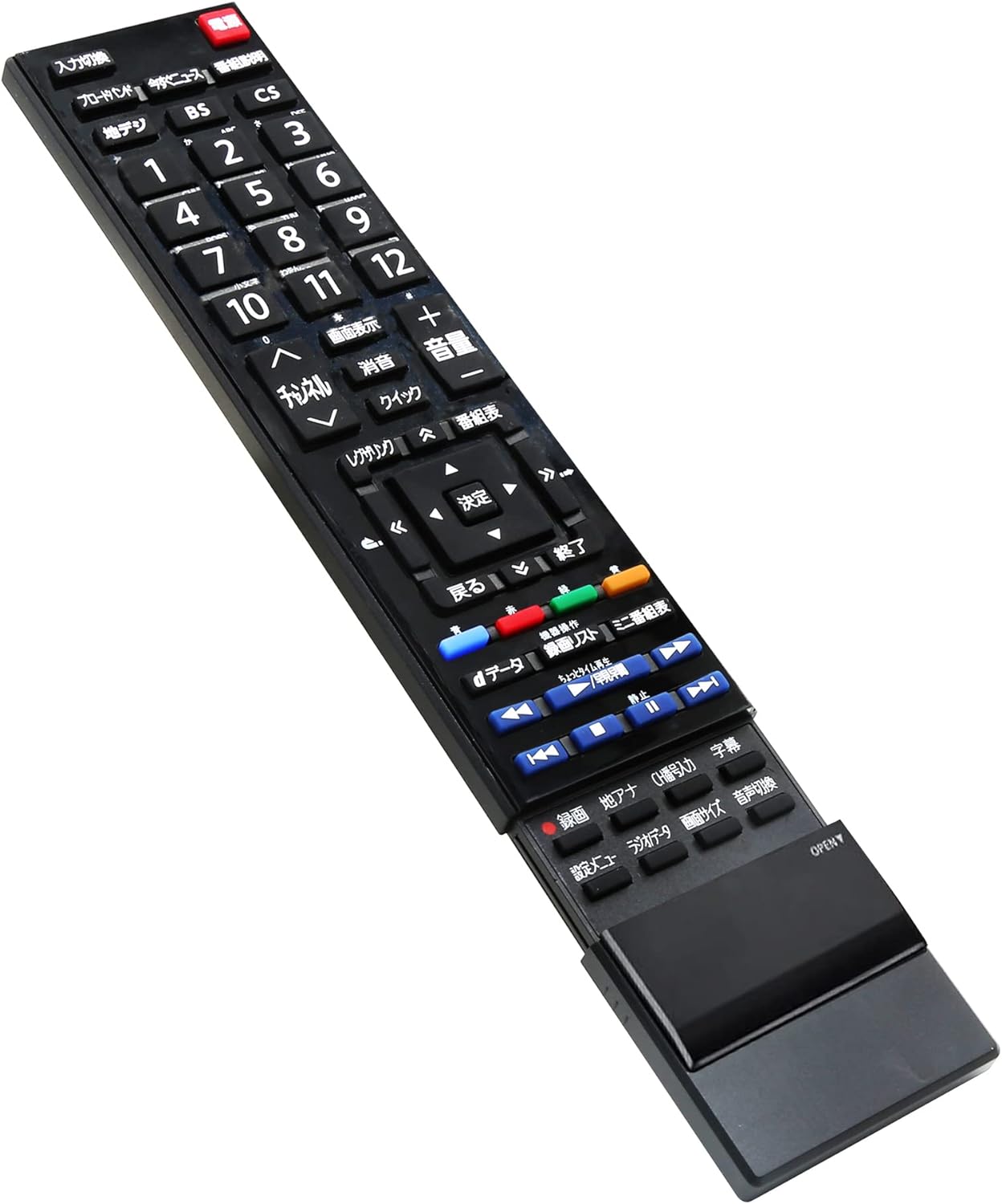 【純正品・新品】 東芝 CT-90348 テレビ リモコン CT-90348 ■▼