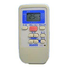 【中古】ビーバー エアコンリモコン RKS502A501B