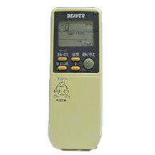 【中古】ビーバー エアコンリモコン RKN502A262A