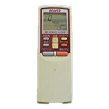 【中古】ビーバー エアコンリモコン RKS502A600