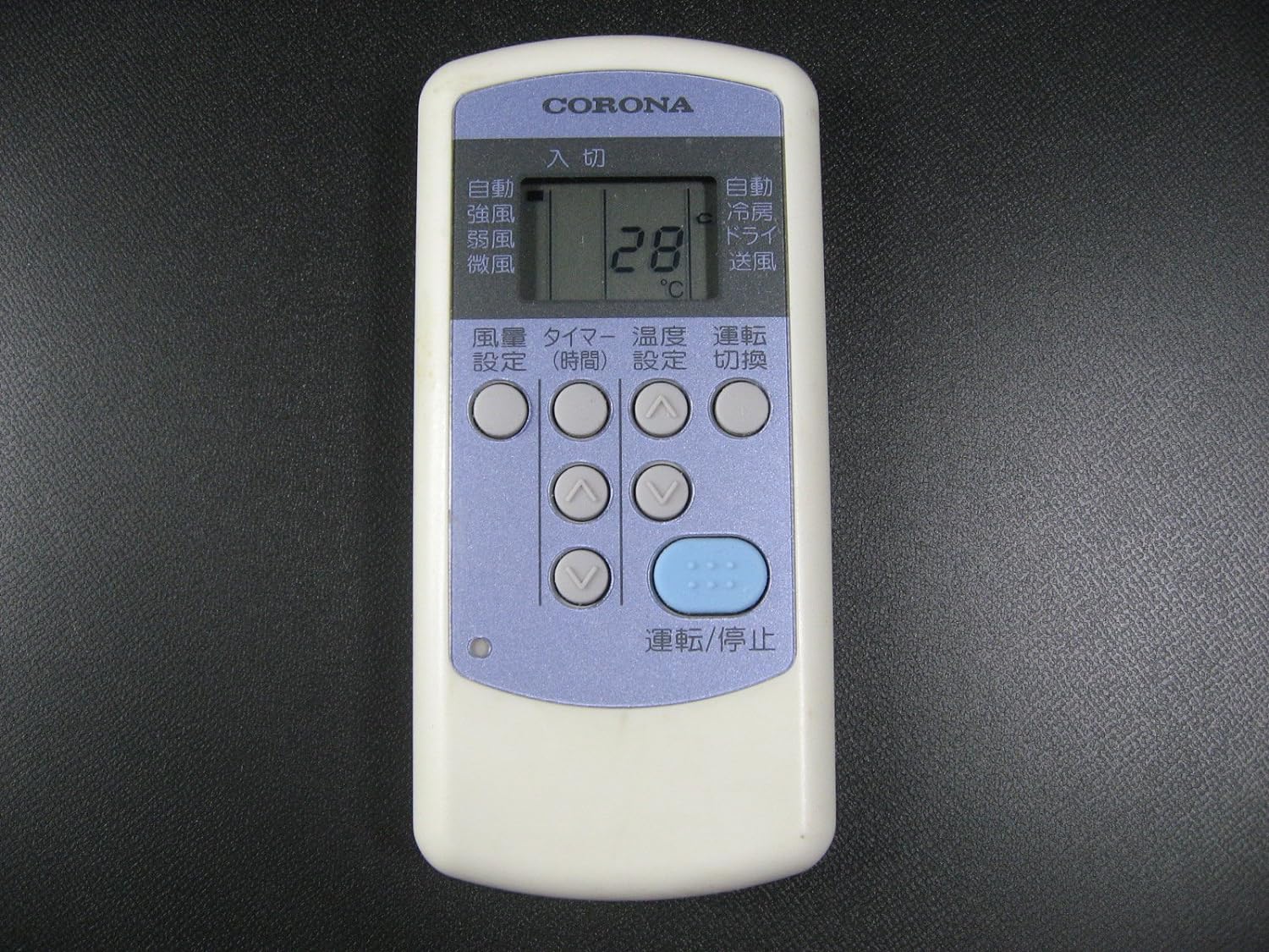 【純正品・新品】 CORONA コロナ エアコン リモコン CW-R CW-R ■▼