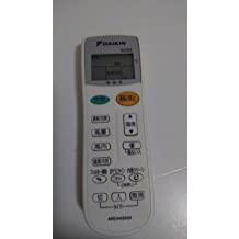 【中古】ダイキン エアコン用リモコン ARC443A24