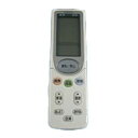 【中古】RAR-3B2 HITACHI 日立 エアコンリモコン(2)