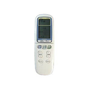 乐天商城 - RAR-2U1 日立 エアコンリモコン 【中古】 【動作確認済 初期不良保証】