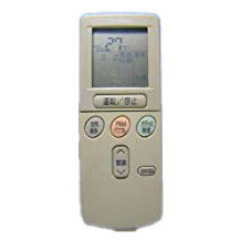 Air Conditioners - RAR-2C1 日立 エアコンリモコン 【中古】 【動作確認済 初期不良保証】