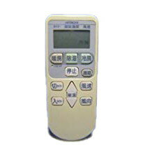 【中古】日立 エアコンリモコン RAR-4E2