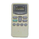 【中古】日立 エアコンリモコン RAR-1M2(2)