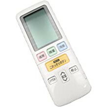 【中古】RAR-4T1 日立エアコンリモコン