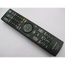 【中古】三菱 STB テレビリモコン RC22151(2)