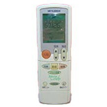 【中古】三菱 エアコンリモコン JG21 【中古】三菱 エアコンリモコン JG21