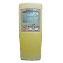 【中古】三菱電機 エアコンリモコン GP82
