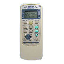【中古】ビーバー エアコンリモコン RKX502A001A