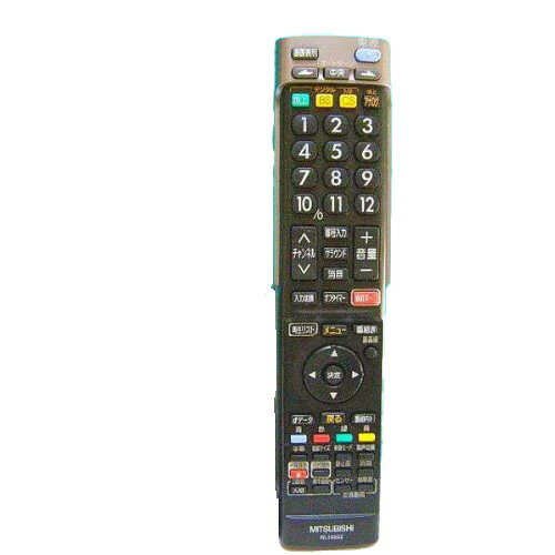 楽天市場】mitsubishi lcd-h32mx70 リモコン(TV・オーディオ 楽天市場】mitsubishi lcd-h32mx70 リモコン(TV・オーディオ