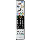 【中古】三菱 テレビリモコン RL20501部品番号：M01290P20501