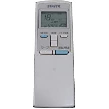 【中古】三菱 ビーバー エアコンリモコン RKS502AZ210