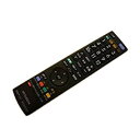 【中古】三菱 カンタンサイネージ リモコン RS20107(2)