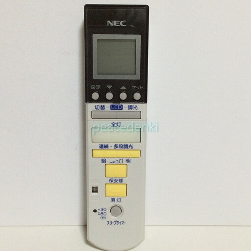 【純正品・新品】 NEC RL53 照明 リモコン RL53 ■▼
