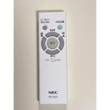 【中古】NEC LEDシーリングライト用リモコン RE0202 スリープタイマー 蓄光ボタン付