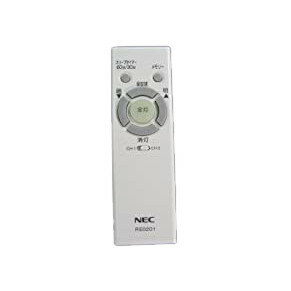 楽天ピース電器【中古】NECライティング NEC 照明器具用リモコン LEDシーリングライト用 RE0201