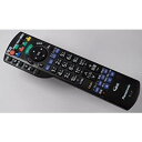 【中古】Panasonic 液晶テレビ用リモコン N2QAYB000848(2)